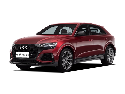[北京]Audi Sport  年中钜惠来袭限时抢购