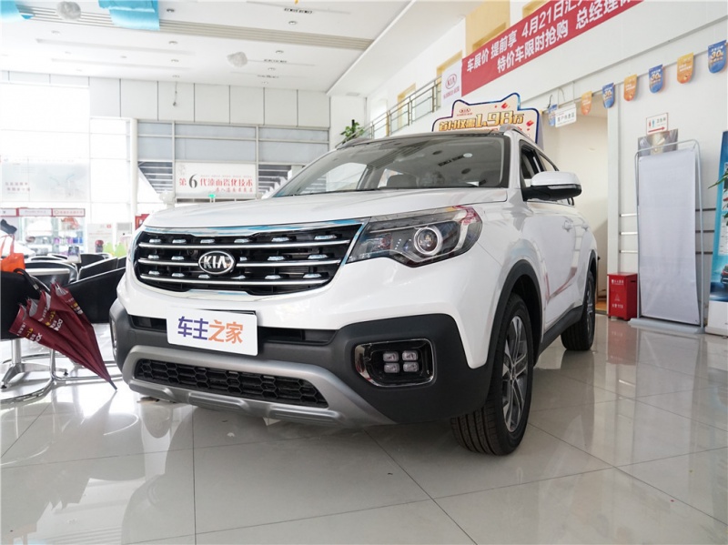 智跑 2021款 Ace 2.0L 探索版