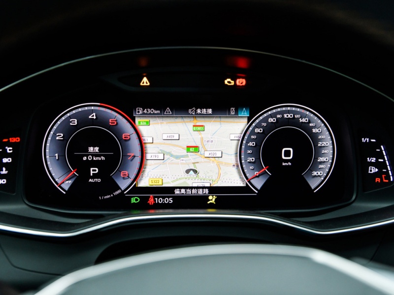 奥迪A7L 2025款 45 TFSI quattro 奢享型 奥迪A7L 2025款 45 TFSI quattro 奢享型