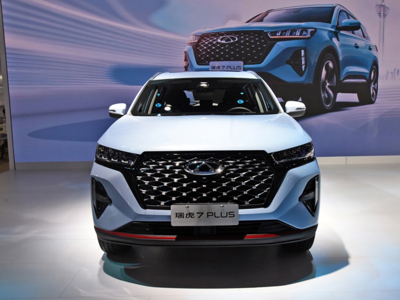 瑞虎7 PLUS 2025款 1.5T CVT尊贵型