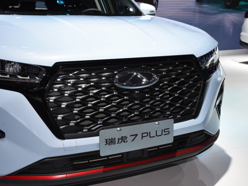 瑞虎7 PLUS 2025款 1.5T CVT尊贵型