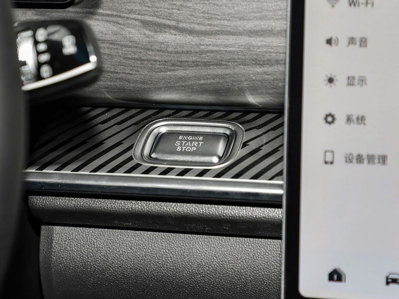 瑞虎7 2025款 高能版 1.6T 御两驱版 瑞虎7 2025款 高能版 1.6T 御两驱版