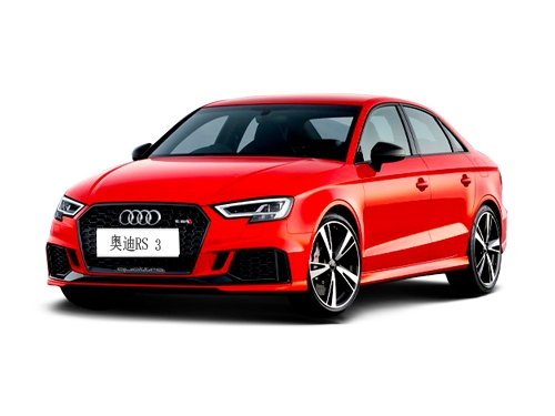 [西双版纳]Audi Sport  年中钜惠来袭限时抢购