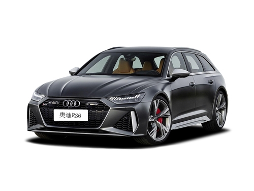 [绍兴]Audi Sport  年中钜惠来袭限时抢购