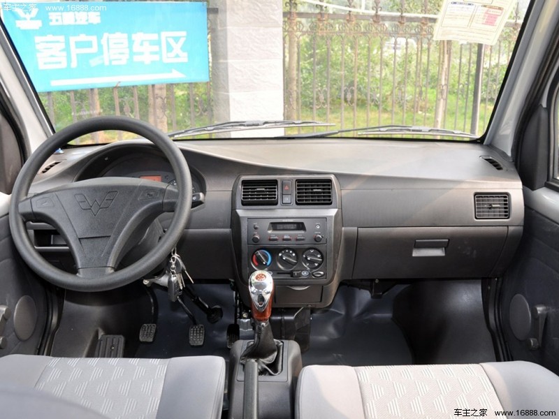 五菱荣光小卡 2021款 1.2L标准型空调版双排LSI