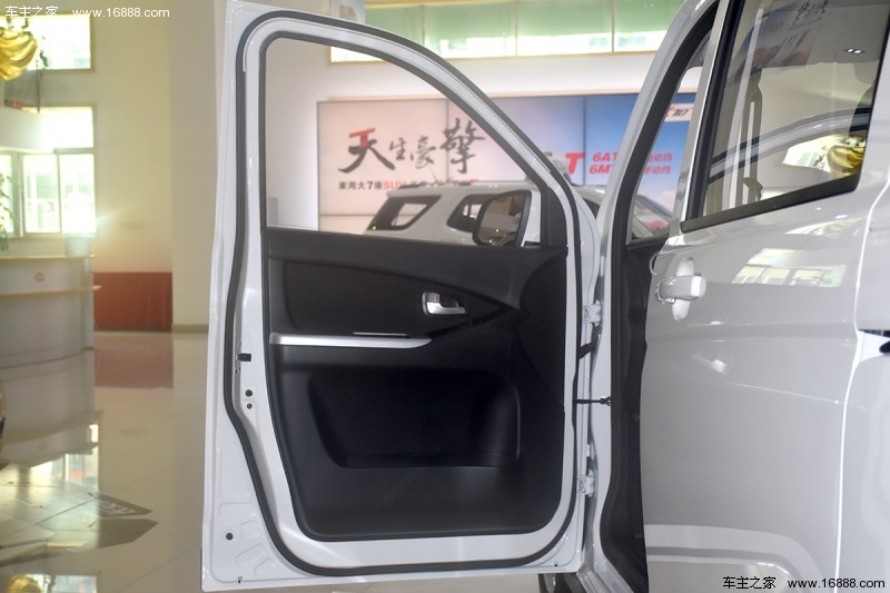  欧诺S 2021款 1.5L欧诺S智享定制版双蒸空调客车JL473QG