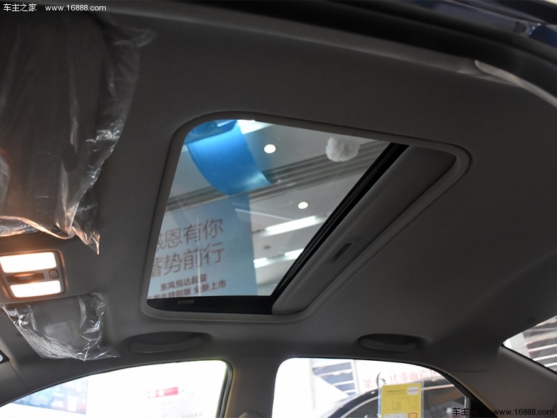  焕驰 2020款 改款 1.4L 自动精英互联版