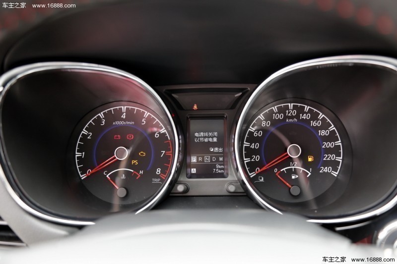  启辰T70 2020款 2.0L CVT精越运动版 国VI