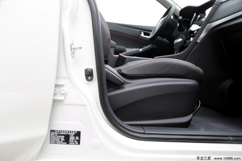  启辰T70 2020款 2.0L CVT精越运动版 国VI