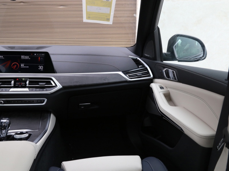  宝马X5 2021款 改款 xDrive30i M运动套装
