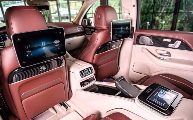  迈巴赫GLS 2024款 GLS 600 4MATIC 礼乐版