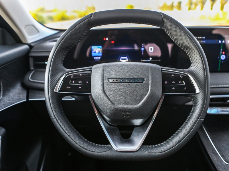  启辰大V 2023款 260T 顶流版 Pro