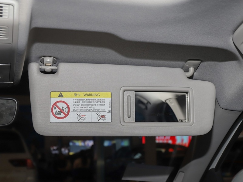  朗逸 2023款 新锐 1.5L 自动新愿版