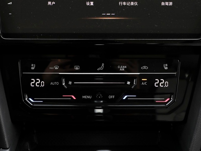  迈腾 2024款 380TSI DSG尊贵版