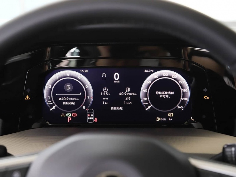  高尔夫 2025款 改款 300TSI