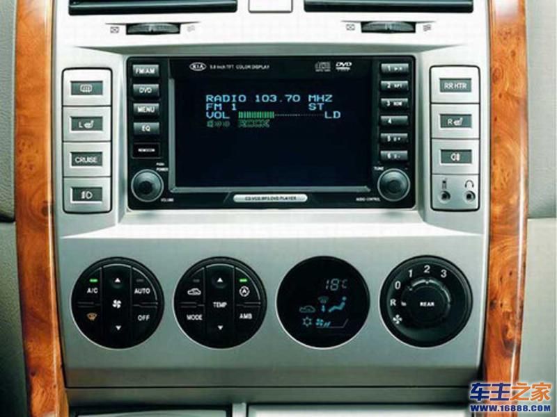  嘉华 2021款 2.0T 豪华尊享款