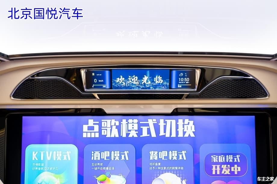 红旗国悦苏州落地优惠价多少钱