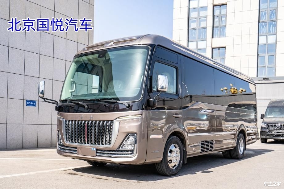 红旗国悦10座场景适配最高的商务移动堡垒北京现车落地价格电话