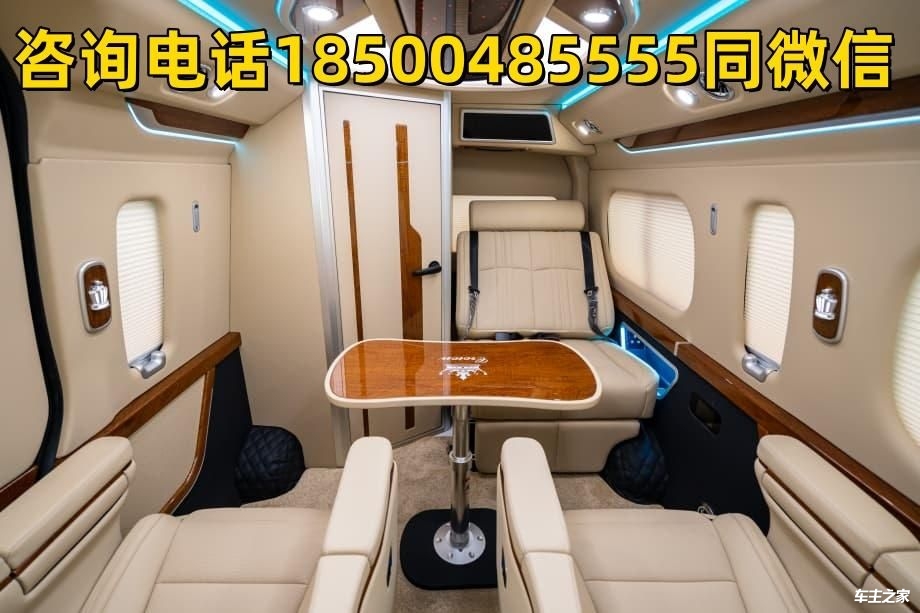 贵州遵义丰田海狮凯萨皇冠版优惠后的价格