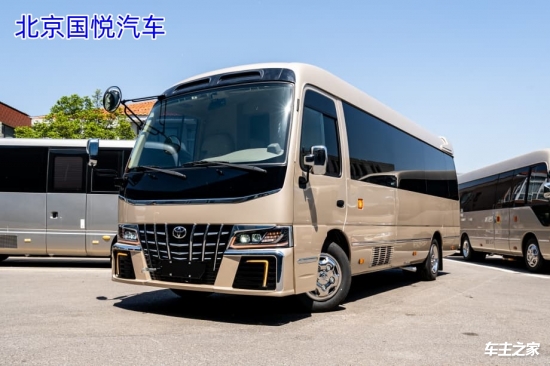 山东威海丰田考斯特多少钱考斯特最新优惠官方报价