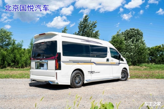 重庆丰田海狮6座 凯萨皇冠版优惠后的价格