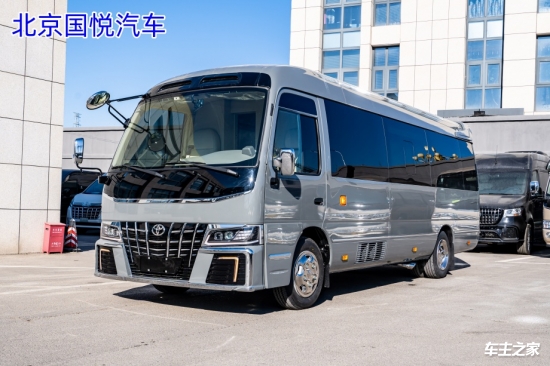 2026款凯萨皇冠丰田考斯特12座定制版商务车河北落地价多少钱