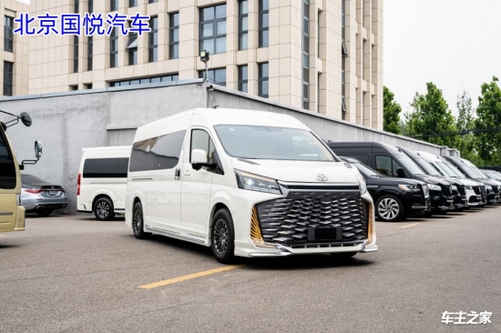 秦皇岛丰田海狮 7 座定制版商务车 价格优惠