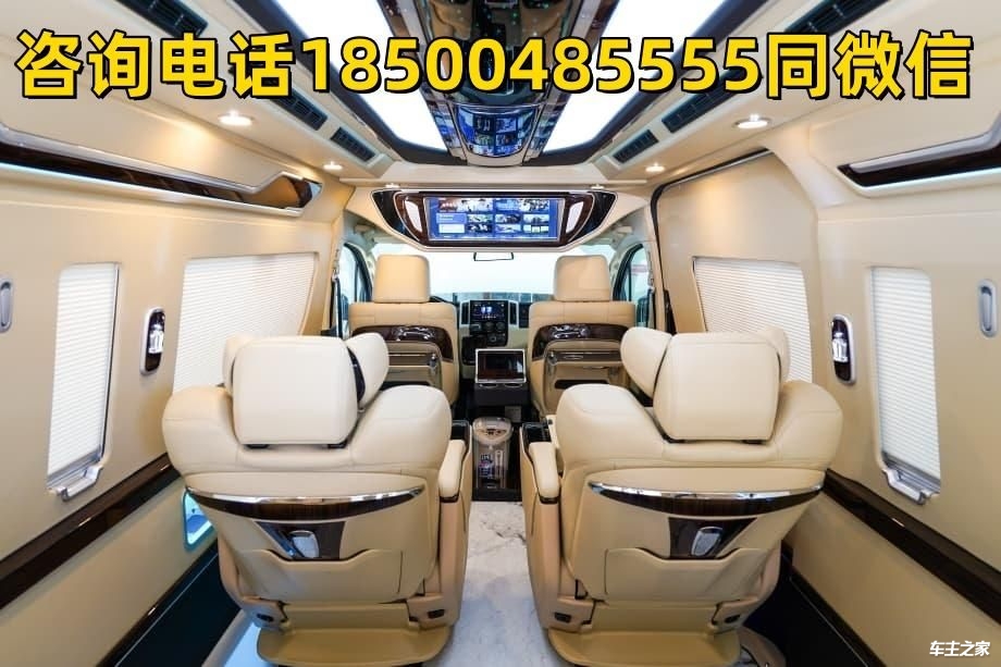 黑龙江伊春丰田海狮7座凯萨皇冠版优惠后的价格