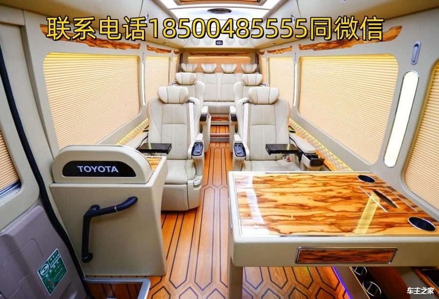 山东聊城丰田考斯特厂家优惠价格 丰田考斯特官网报价