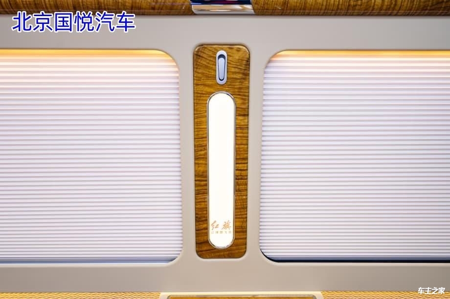 红旗国悦座10座博尔塔拉蒙古自治州优惠官网总部电话18500485555