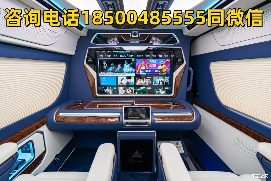 重庆丰田海狮6座 凯萨皇冠版优惠后的价格