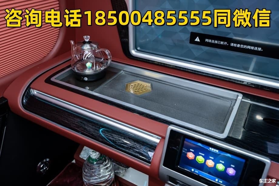 广东陆丰丰田海狮凯萨皇冠版优惠后的价格