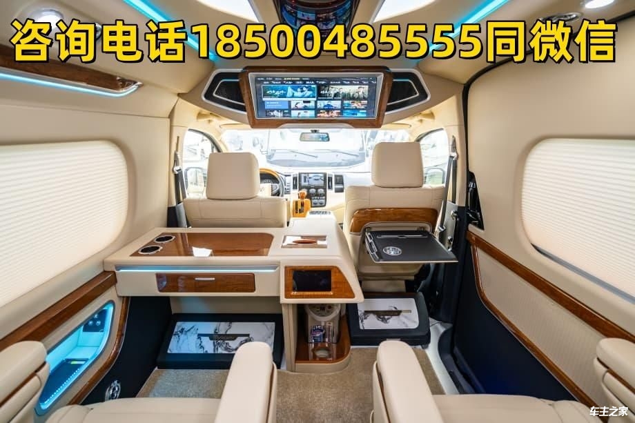 贵州遵义丰田海狮凯萨皇冠版优惠后的价格