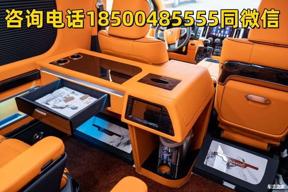 江苏南通丰田海狮凯萨皇冠版优惠后的价格