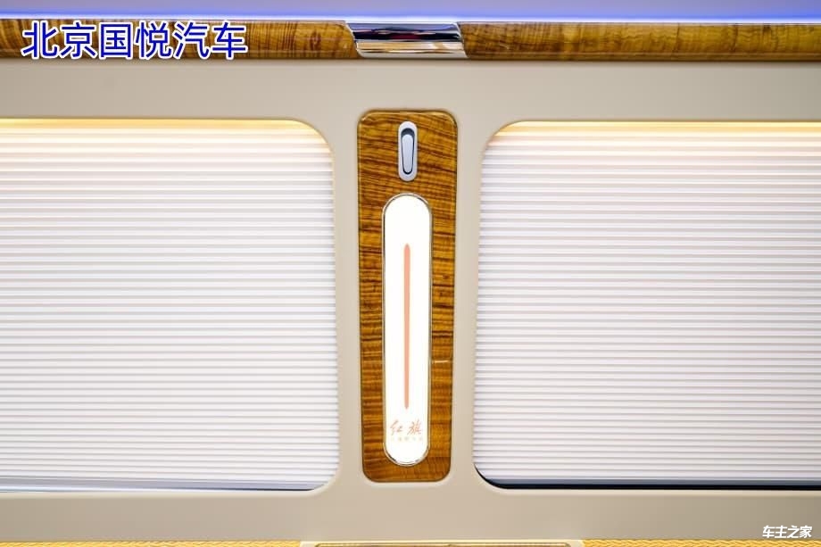 速抢唐山红旗国悦8座带床落地，优惠后价格超香