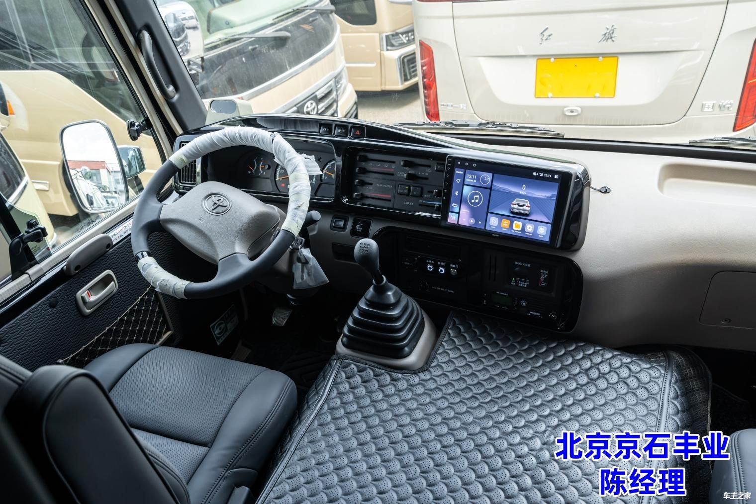 2026款凯萨皇冠丰田考斯特12座定制版商务车河北落地价多少钱