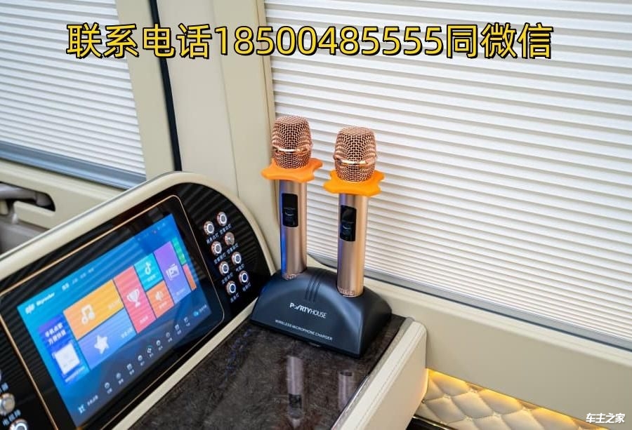 山东威海丰田考斯特多少钱考斯特最新优惠官方报价