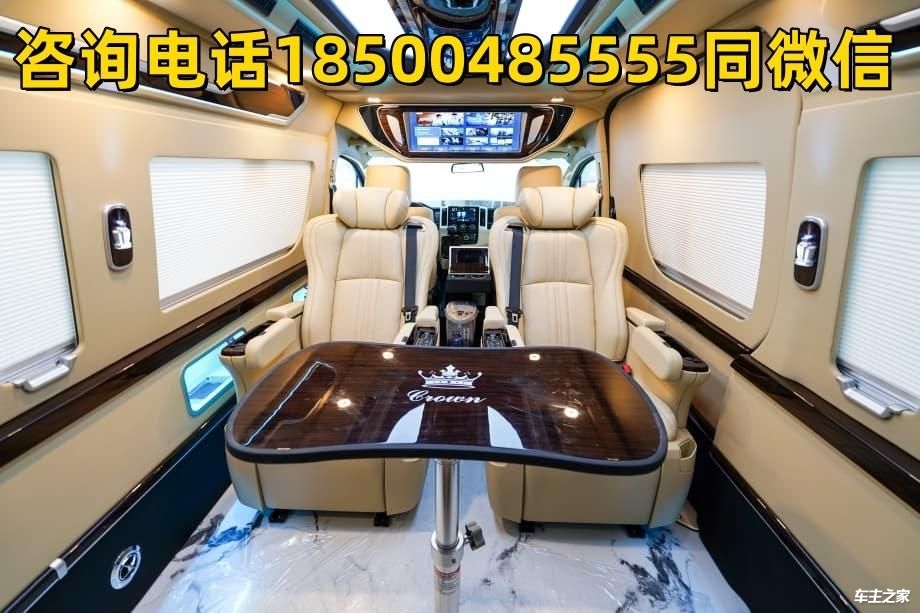 黑龙江伊春丰田海狮7座凯萨皇冠版优惠后的价格