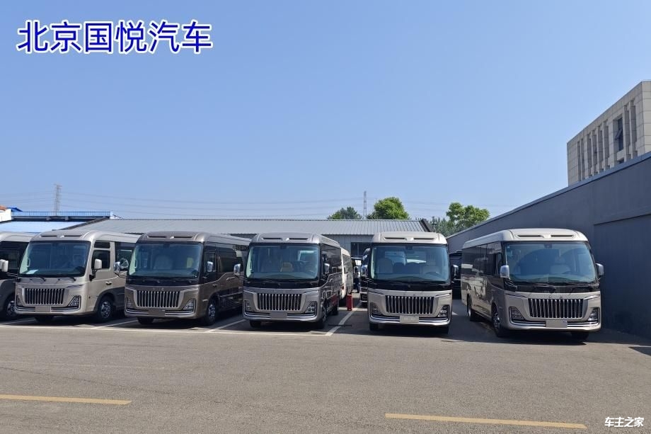 红旗国悦座10座博尔塔拉蒙古自治州优惠官网总部电话18500485555