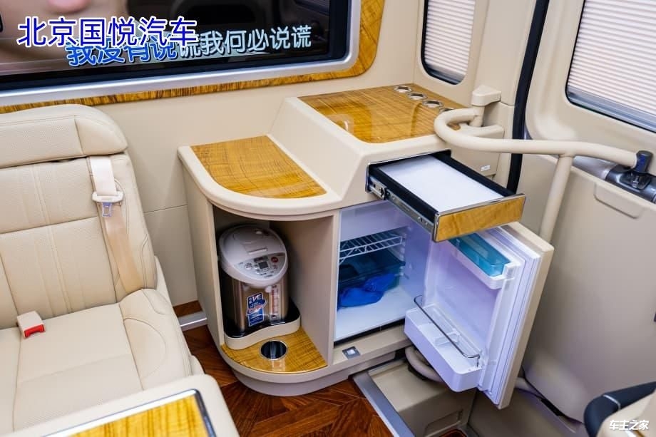 红旗国悦座10座博尔塔拉蒙古自治州优惠官网总部电话18500485555