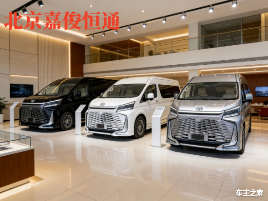 生成多配色图片 (11).png