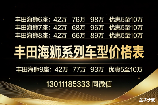 海狮图片 (20)_副本.png